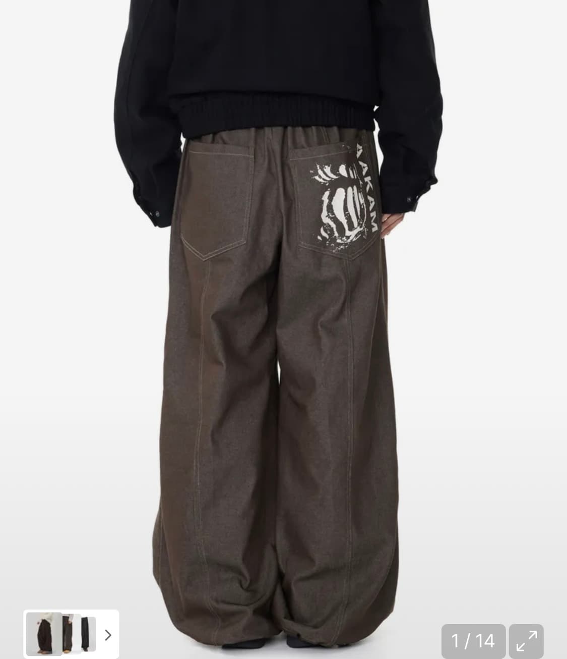 Aakam Pin-tuck Printed Denim Pants 2Size 상품이미지1