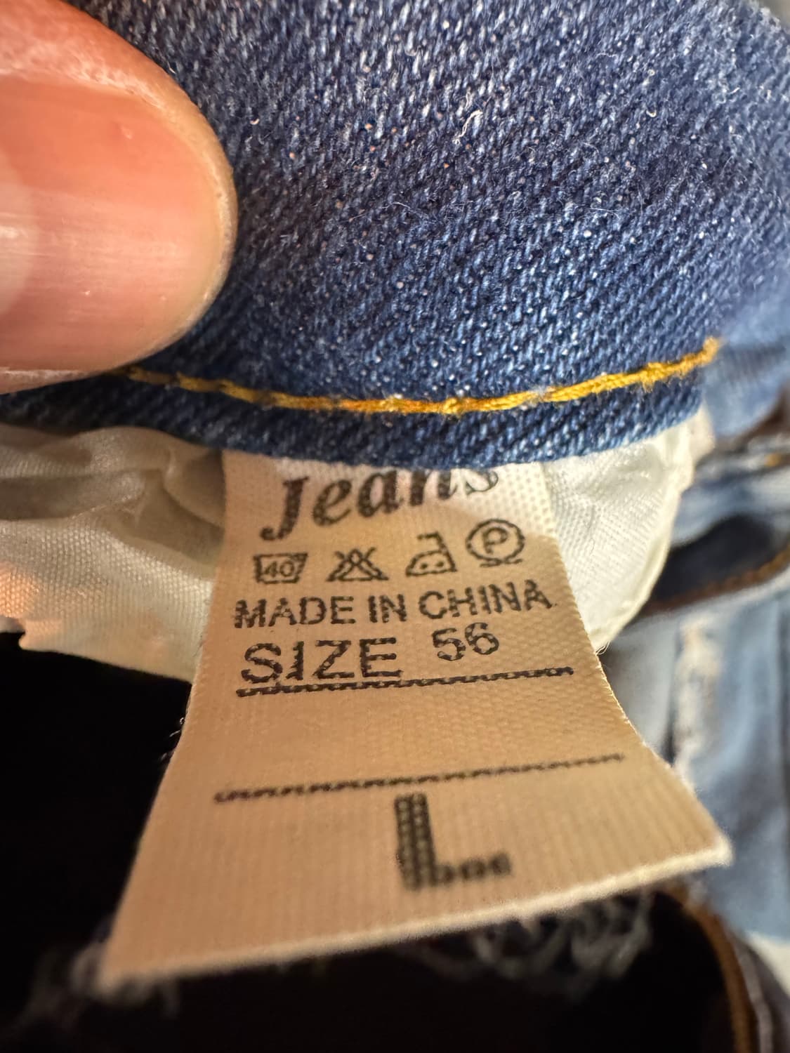 japanese vintage 여성 절개 부츠컷 데님팬츠 상품이미지4