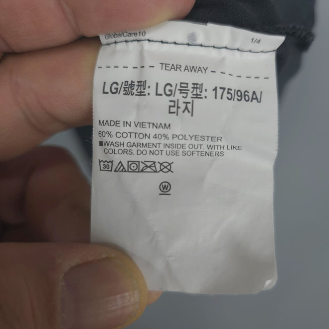 언더아머 UNDER ARMOUR 히트기어 루즈핏 로고 반팔티 L 상품이미지6