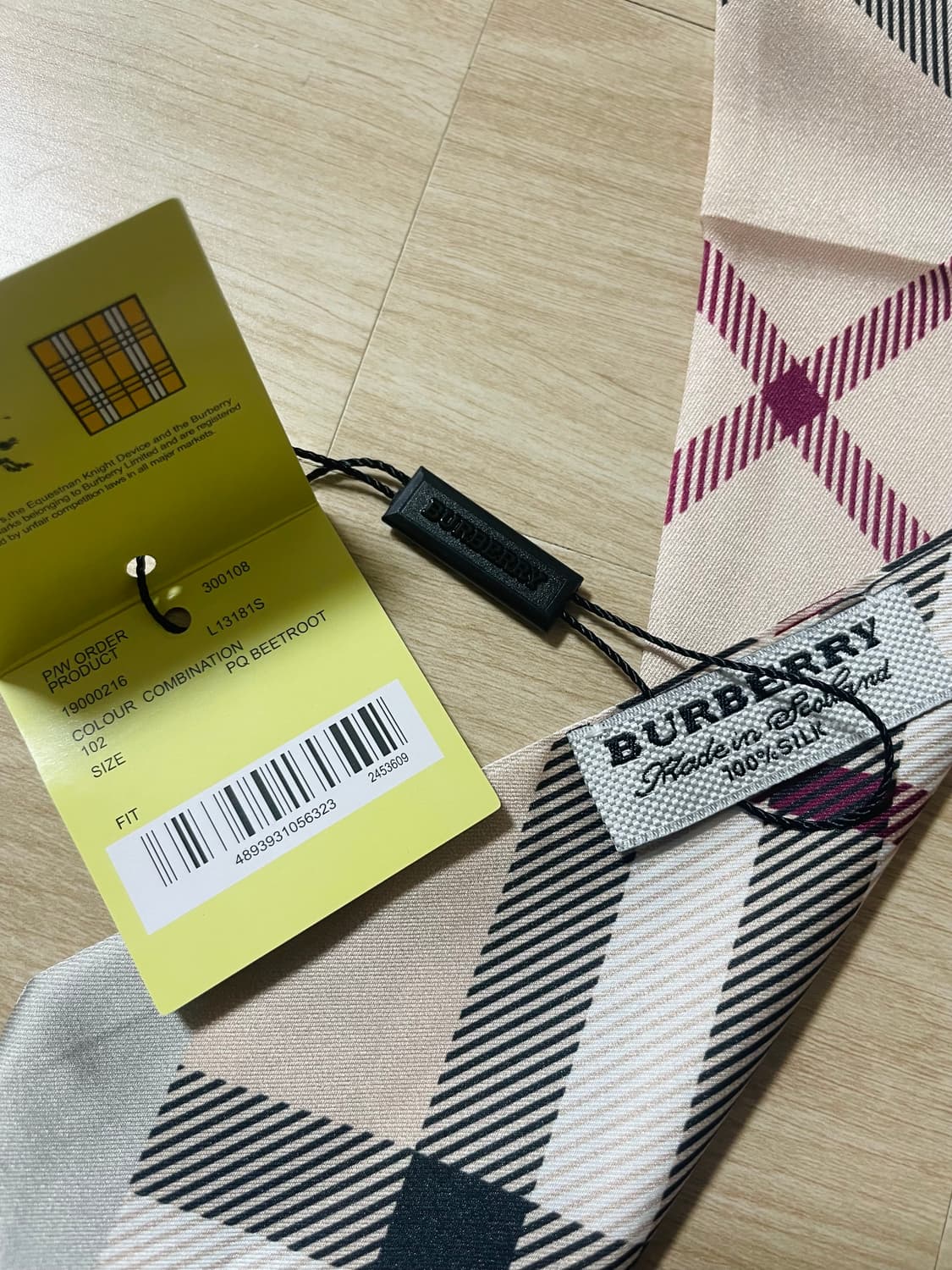 버버리 클래식 방도 스카프 상품이미지2