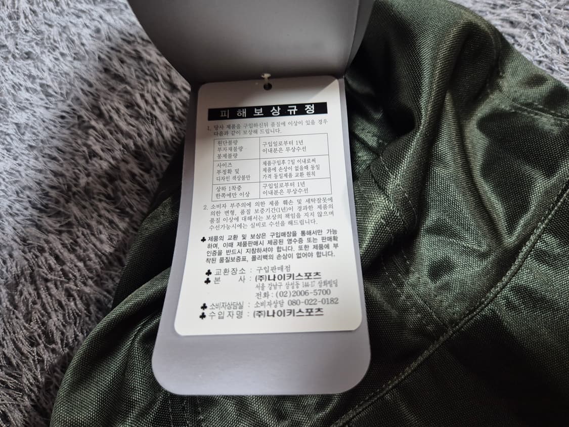 [새상품]나이키 여성 리버서블 양면 버킷햇 M/L(56) 상품이미지8