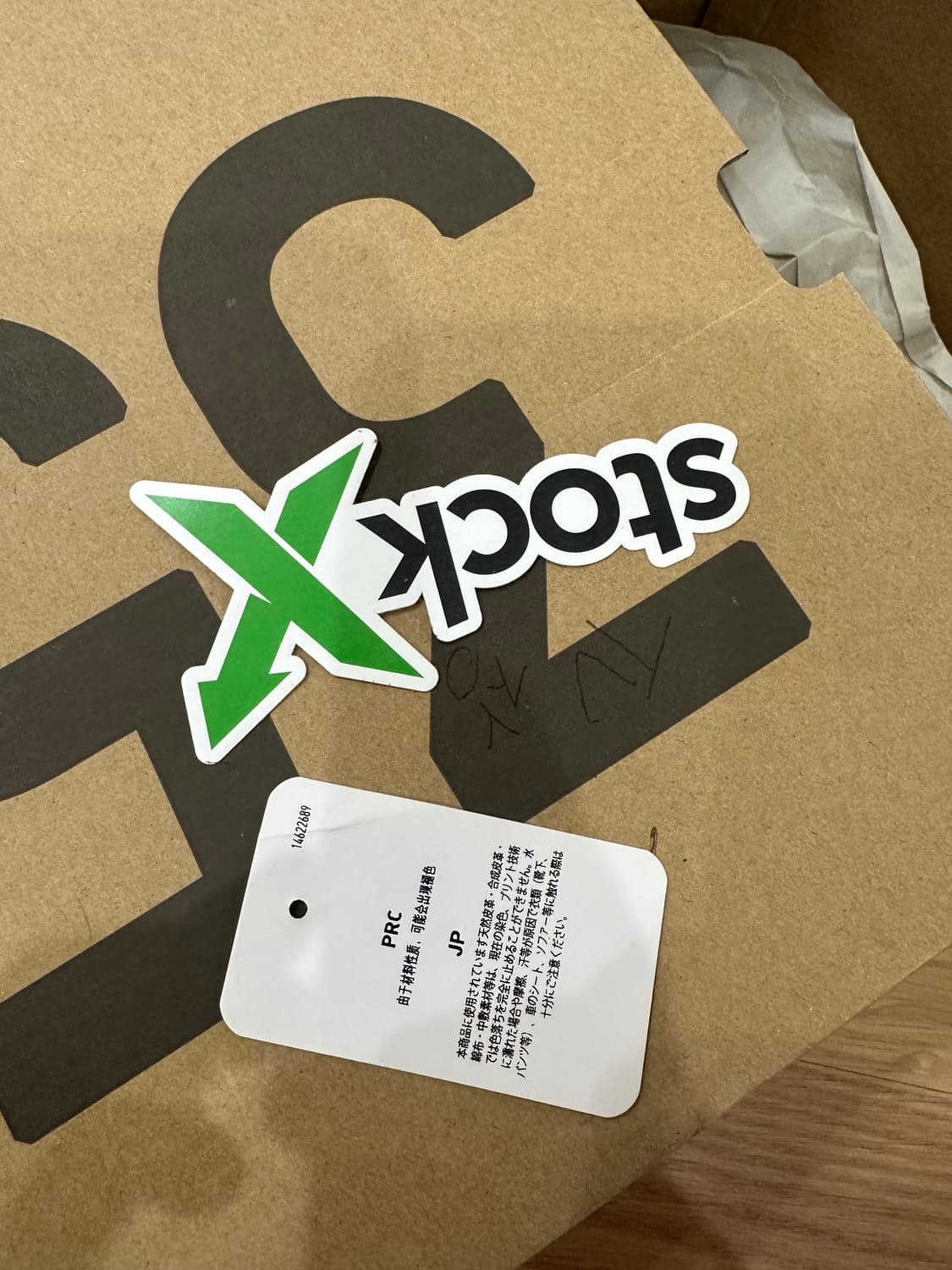 아디다스 이지350 흰검 상품이미지5