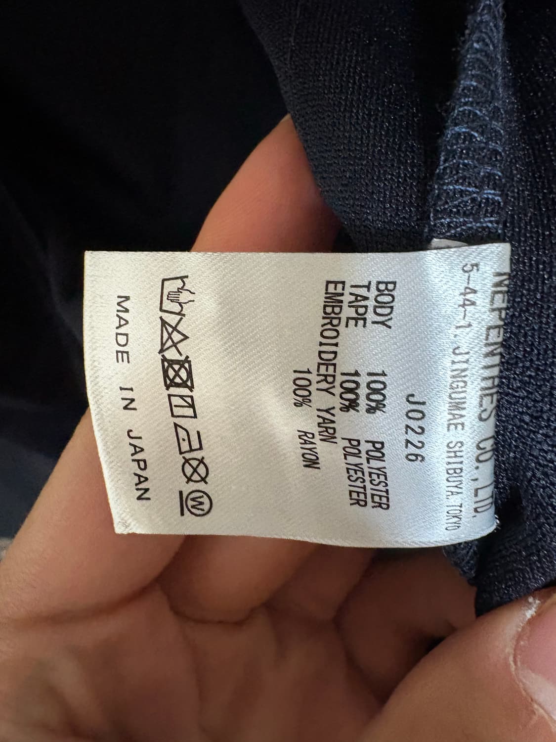 니들스 네이비 핑크 트랙자켓 상품이미지4