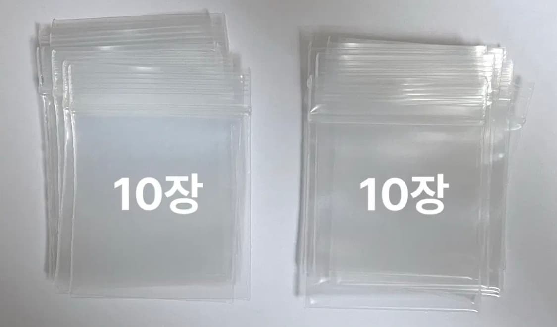 무료배송)새상품)미니 지퍼백 5x5cm (10장) 상품이미지2