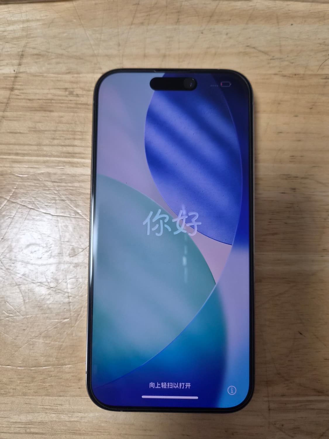 아이폰15프로 티타늄. 128 상품이미지1