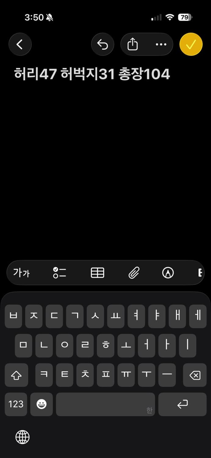 폴로 랄프로렌 치노 팬츠 상품이미지6