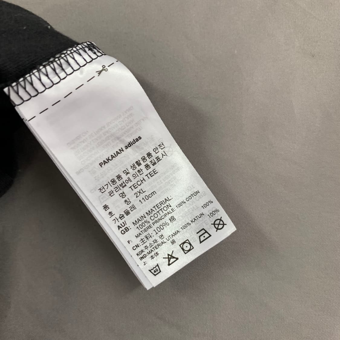 XXL 아디다스 삼선 뉴 아이콘 불꽃 반팔티 상품이미지7