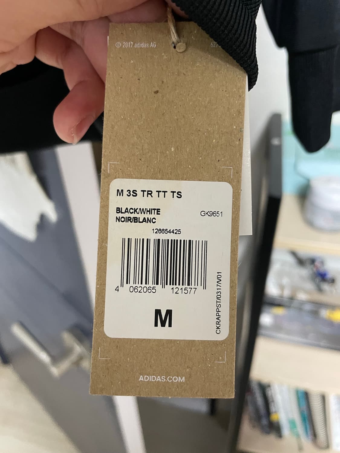 아디다스 져지 M 상품이미지3