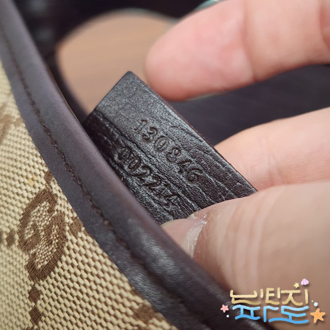 GUCCI 구찌 00s 빈티지 G버클 재키백 상품이미지10