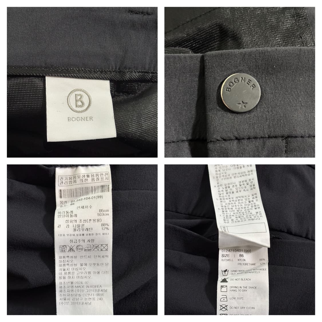 24SS)BOGNER 보그너 골프 기능성 카고팬츠86(34)/블랙 상품이미지7