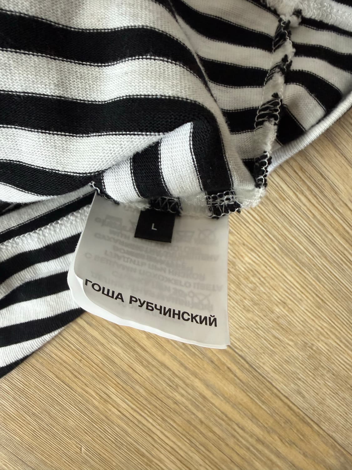 고샤 루브친스키 스트라이프 롱슬리브 L 상품이미지5