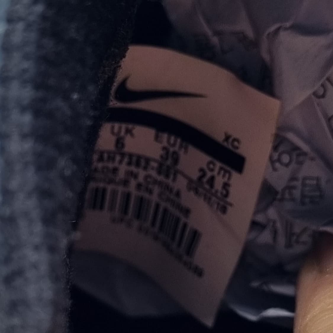 나이키 머큐리얼 축구화245 상품이미지6