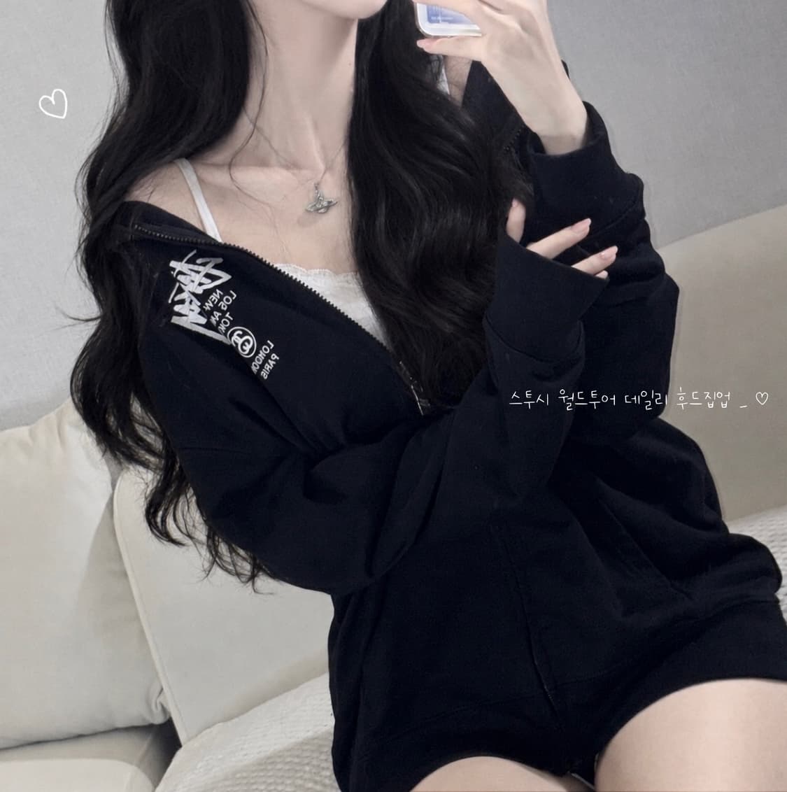 🐰스투시 월드투어 빅로고 후드집업🖤 상품이미지1