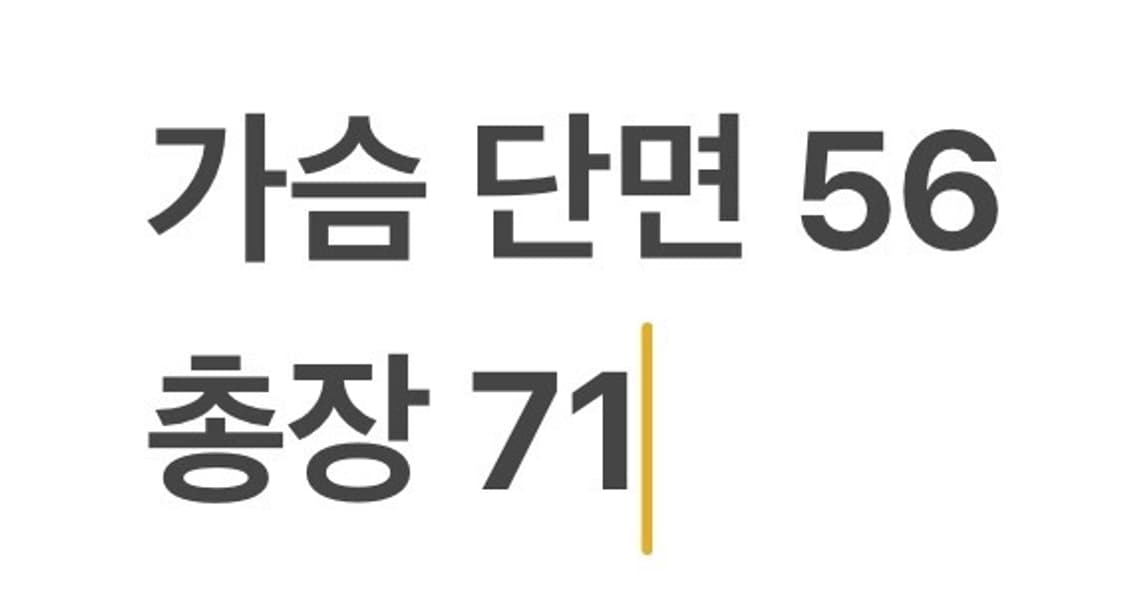 [정품/105] 아디다스 블랙 삼선 트레이닝 자켓 b17 상품이미지9