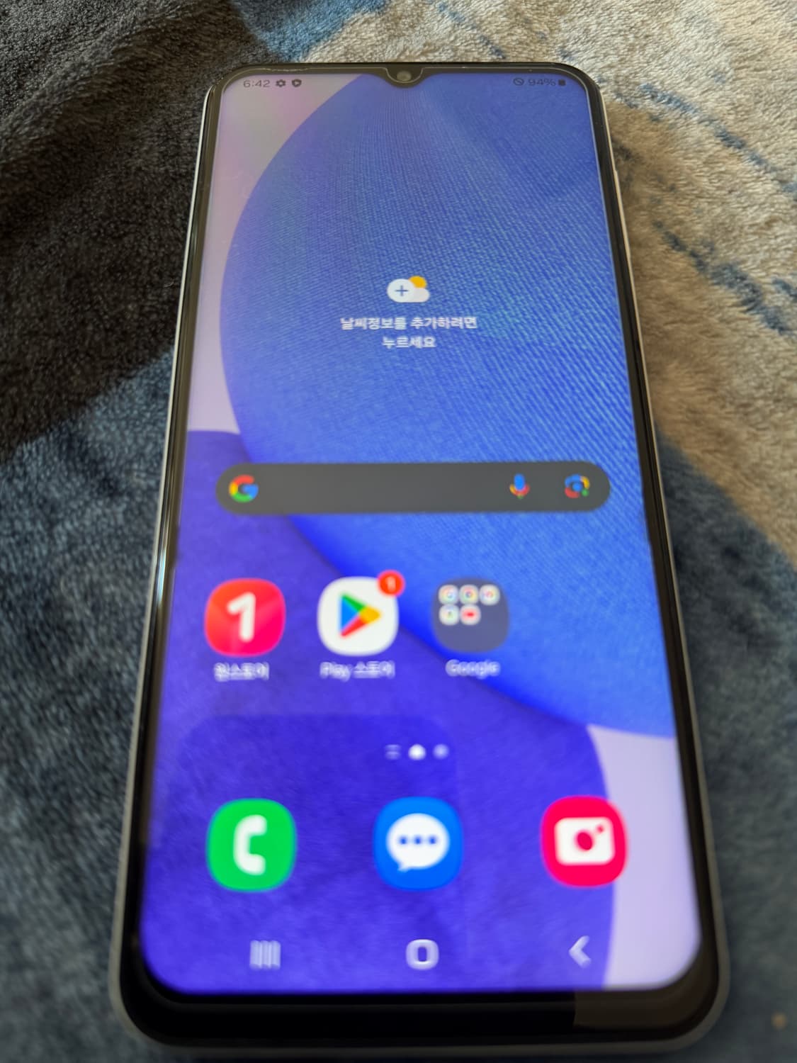 갤럭시 A23 화이트 색상 상품이미지1