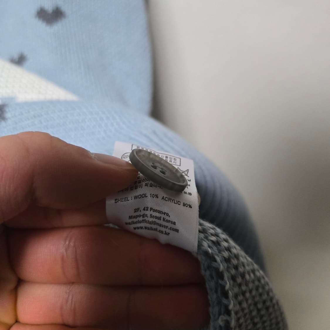 와이케이 울 니트 / 남성 니트/ 여성 니트  상품이미지7