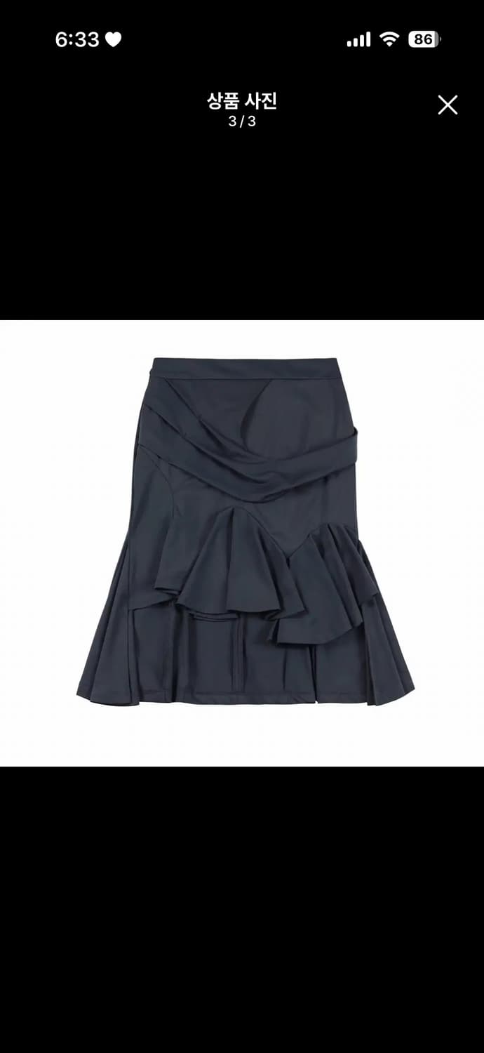 디프런티스 Draped Jersey Skirt charcoal 1  상품이미지3