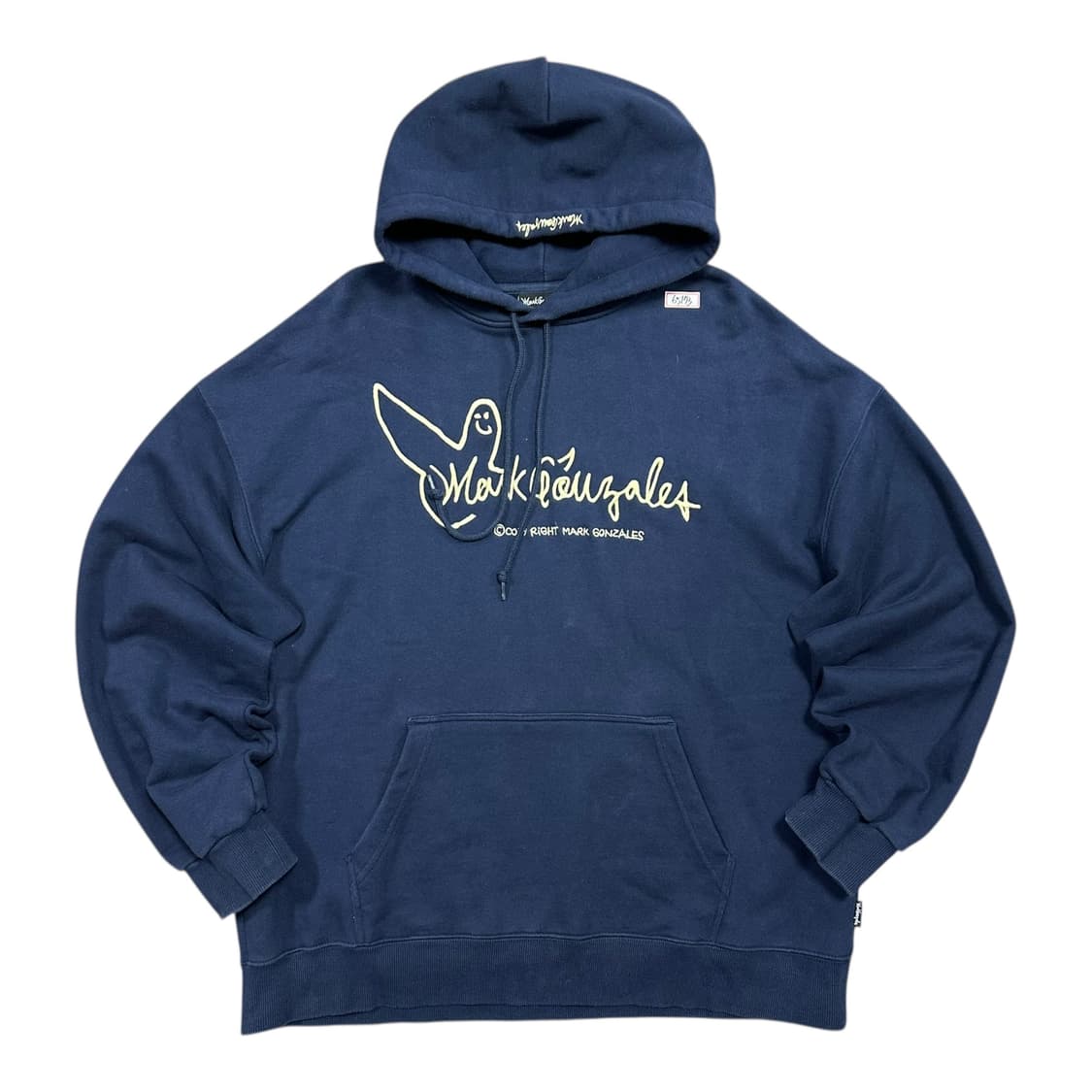 ✨ (바배) 마크곤잘레스 빅로고 후드티 상품이미지1