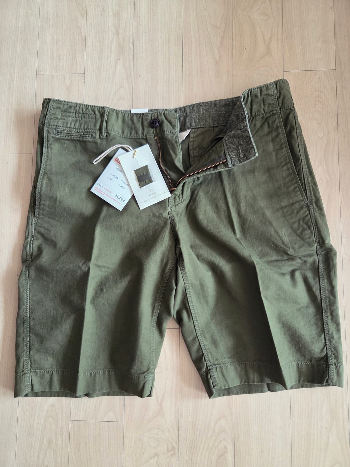 바스통 609 올리브 34 상품이미지1