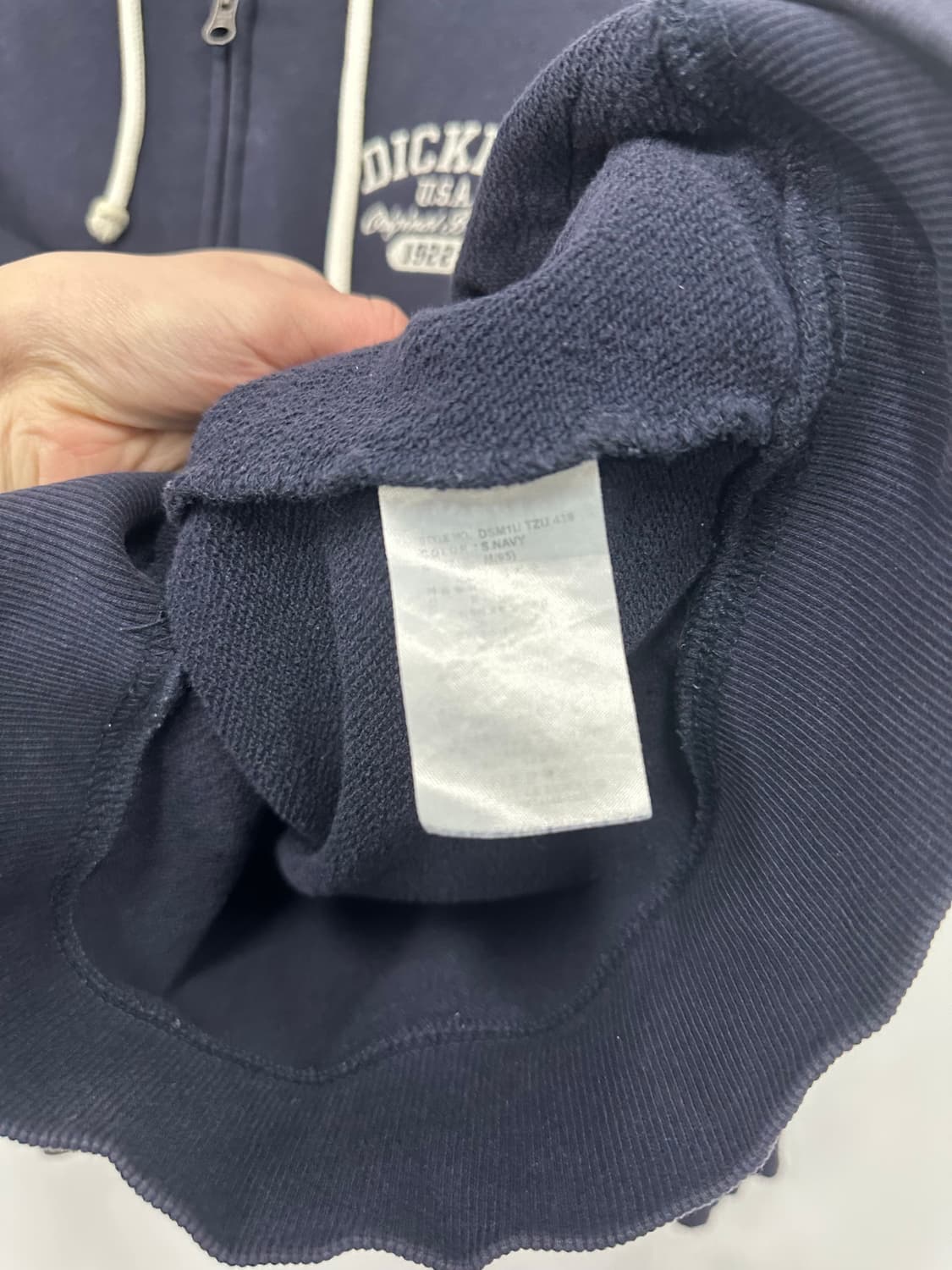 디키즈 네이비 후드집업  상품이미지3