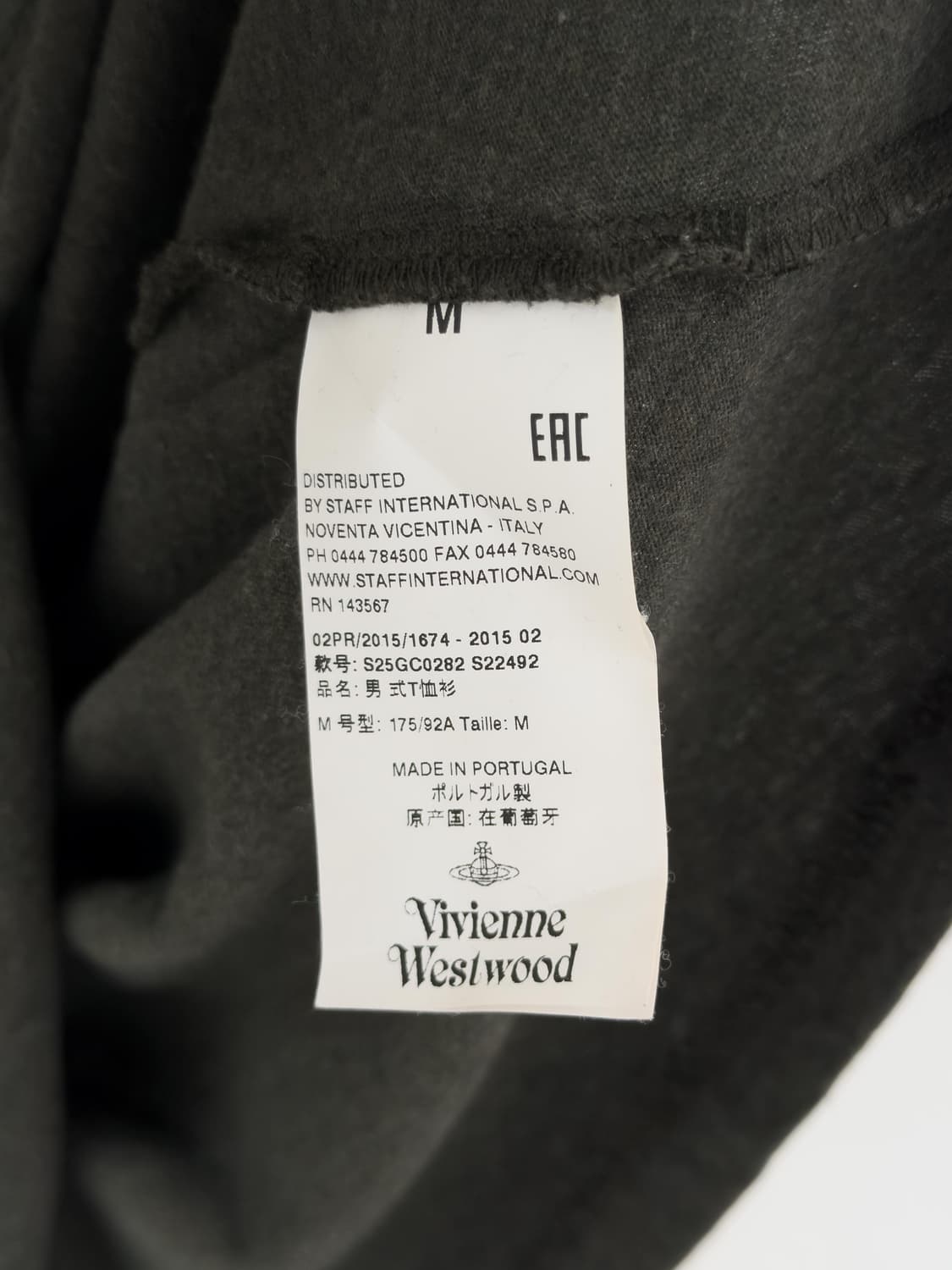 비비안 웨스트우드 티셔츠 상품이미지6