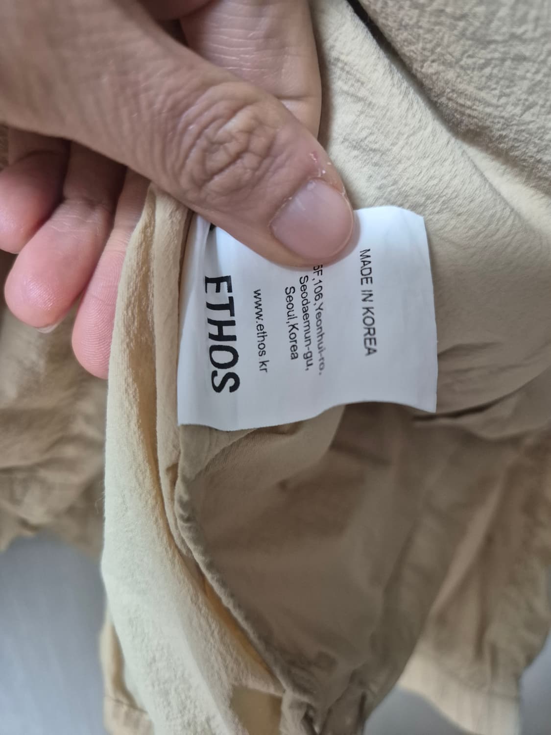 에토스 Ethos 바람막이 집업 자켓 여성 상품이미지5