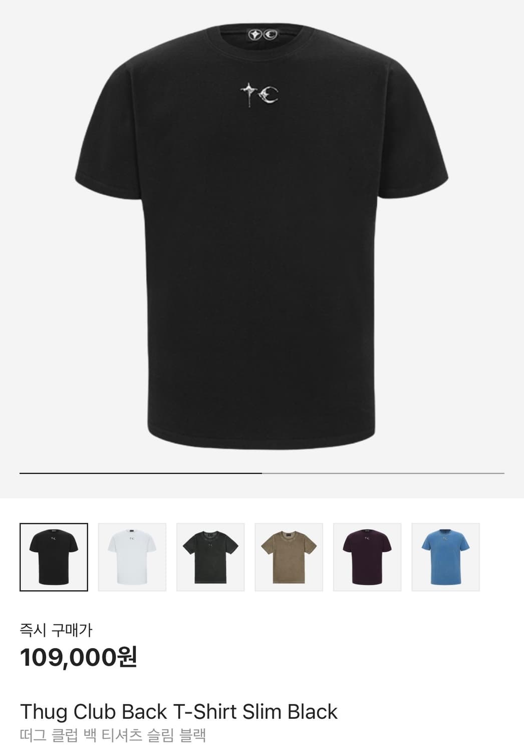 (새상품)떠그클럽 백 티셔츠 슬림 3사이즈 상품이미지1