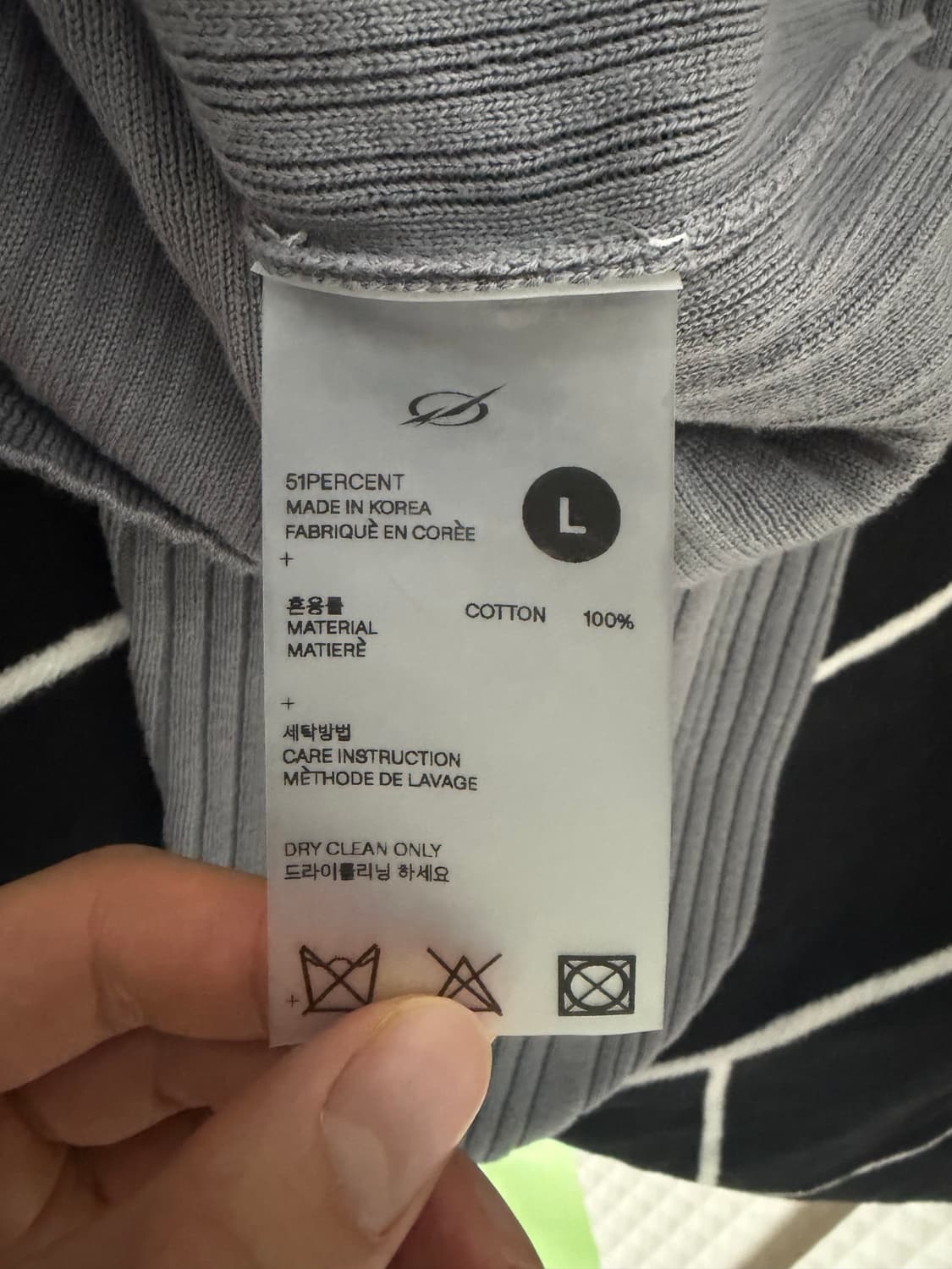 51퍼센트 니트 반집업 상품이미지3