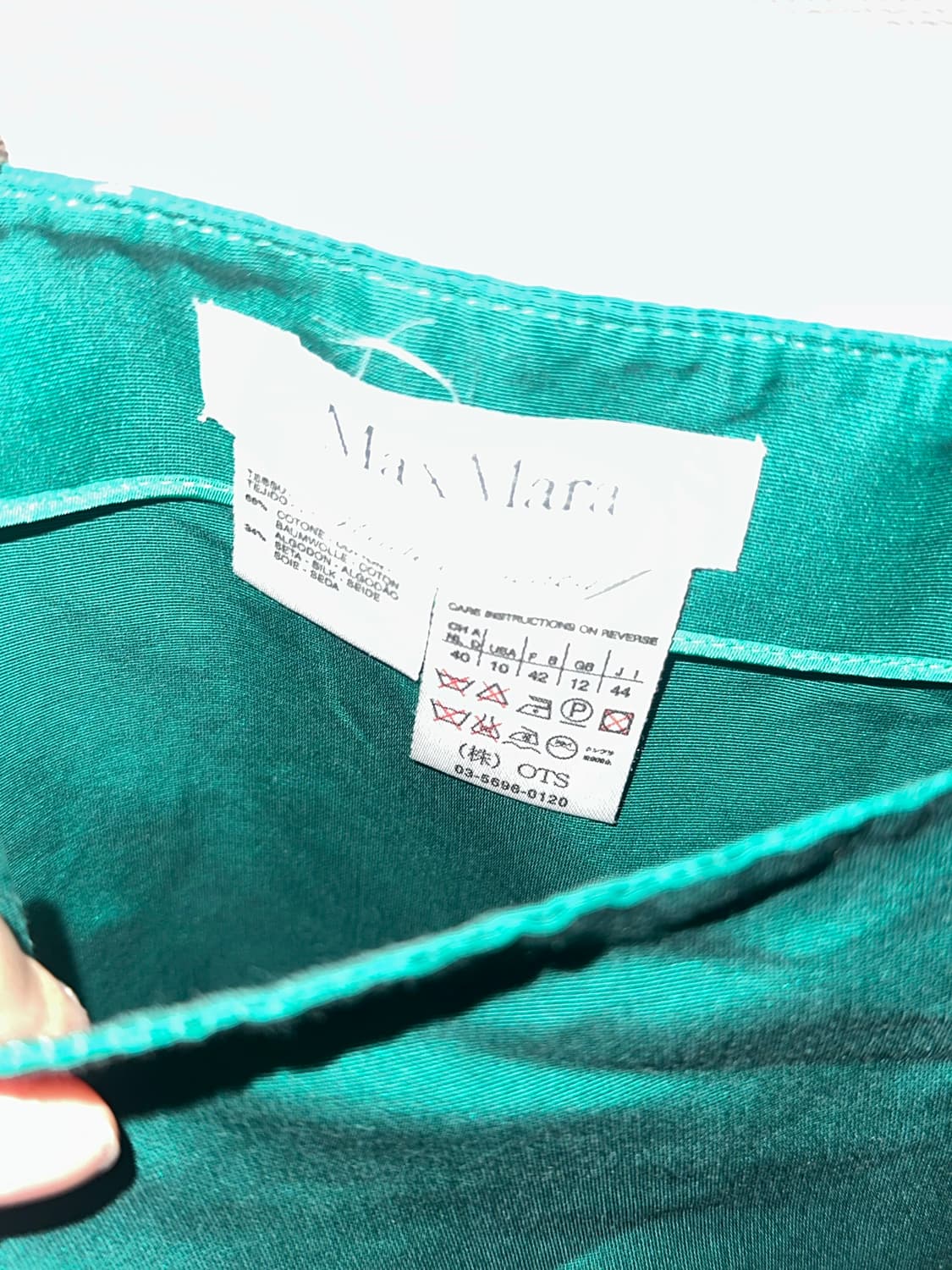 막스마라 빈티지 버튼 스커트 상품이미지4