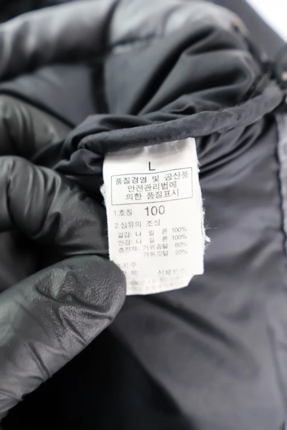 노스페이스 그레이 700 패딩 상품이미지10