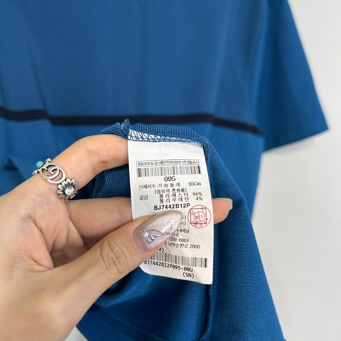 빈폴 골프 남성 반팔 티셔츠 95  상품이미지4
