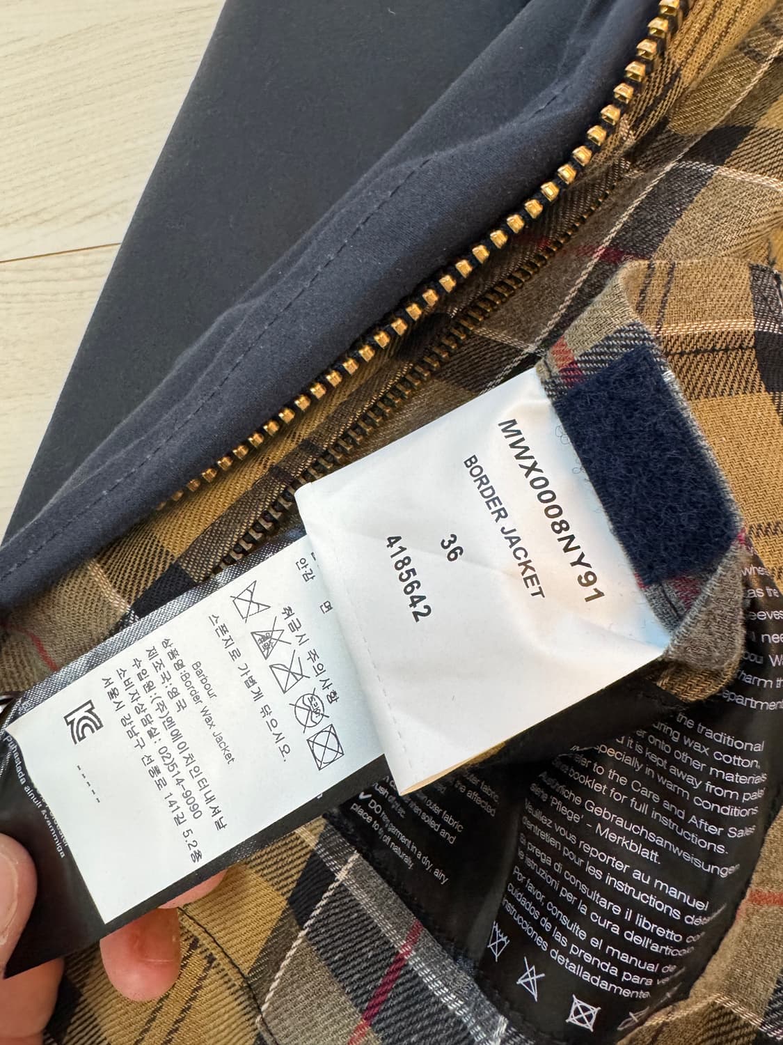 바버 보더 왁스자켓 네이비 36 상품이미지4