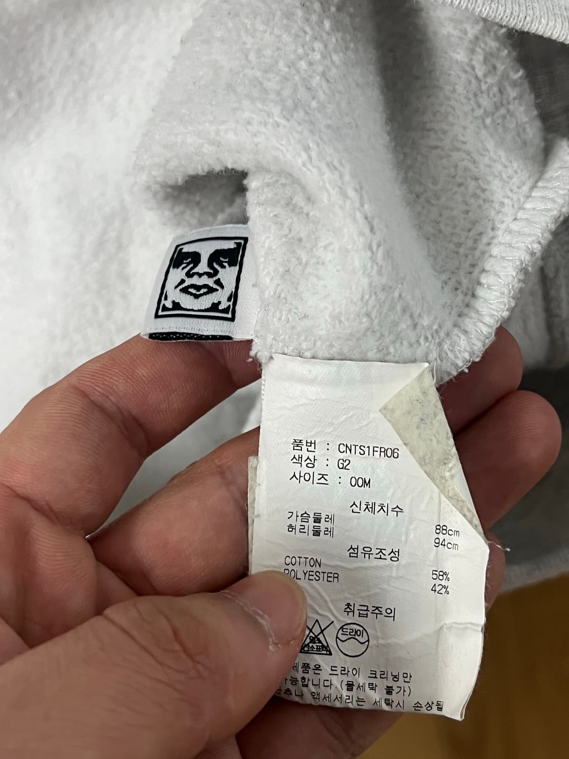 OBEY 후드티 M사이즈 상품이미지4