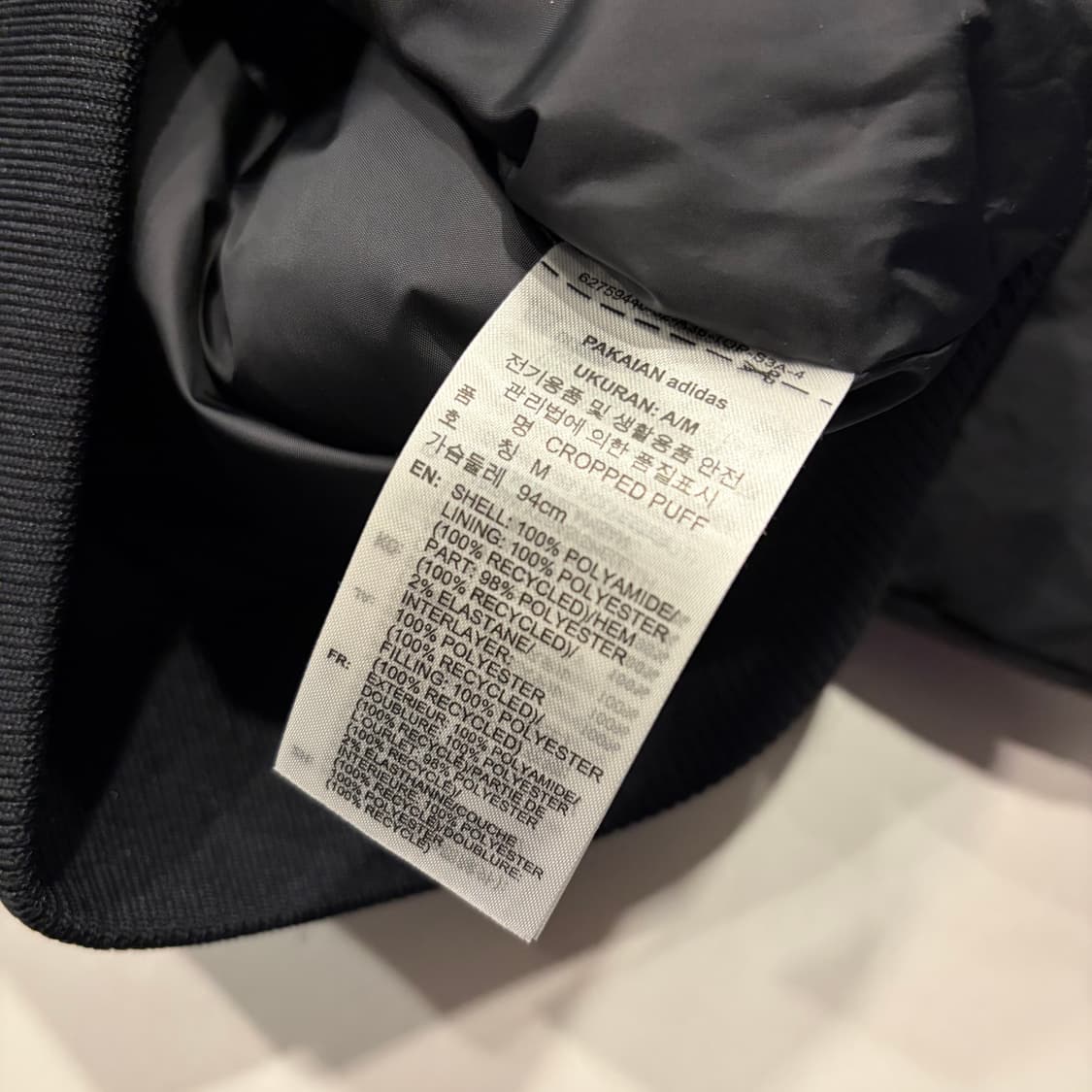 [M] 아디다스 아디컬러 크롭 3선 패딩 블랙 새상품 C810 상품이미지6