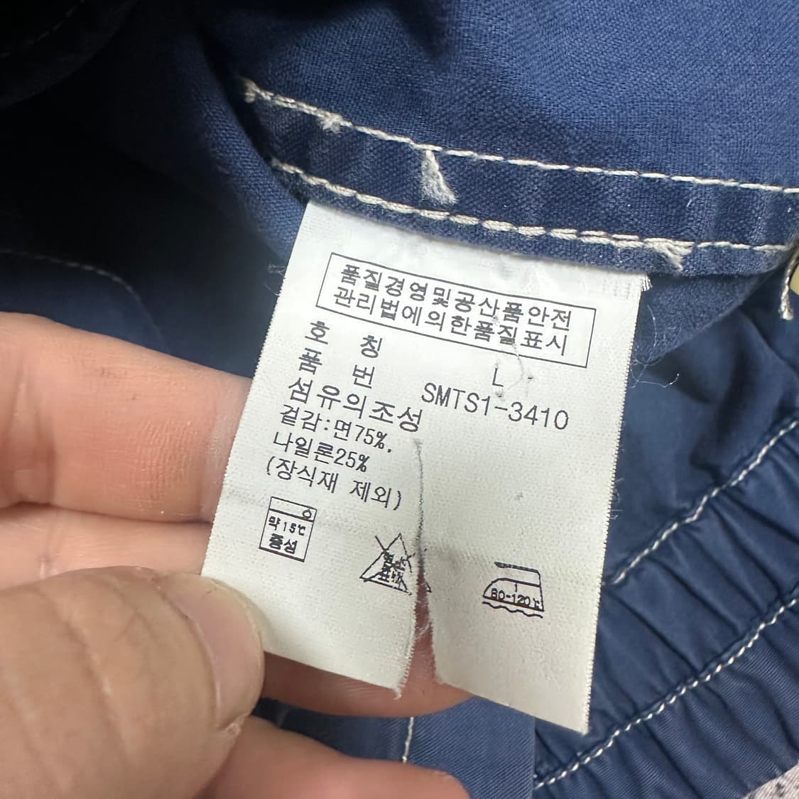 ✨ (바배) 폴로 랄프로렌 90s 빅포니 후드 자켓  상품이미지4