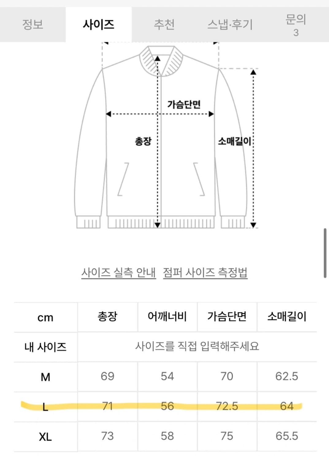 코드그라피 카키 후디 자켓 새상품 L 상품이미지2