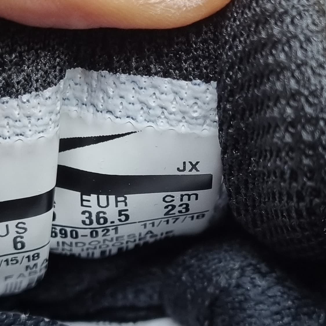 나이키 에어맥스 커맨드 블랙 운동화 230 상품이미지6