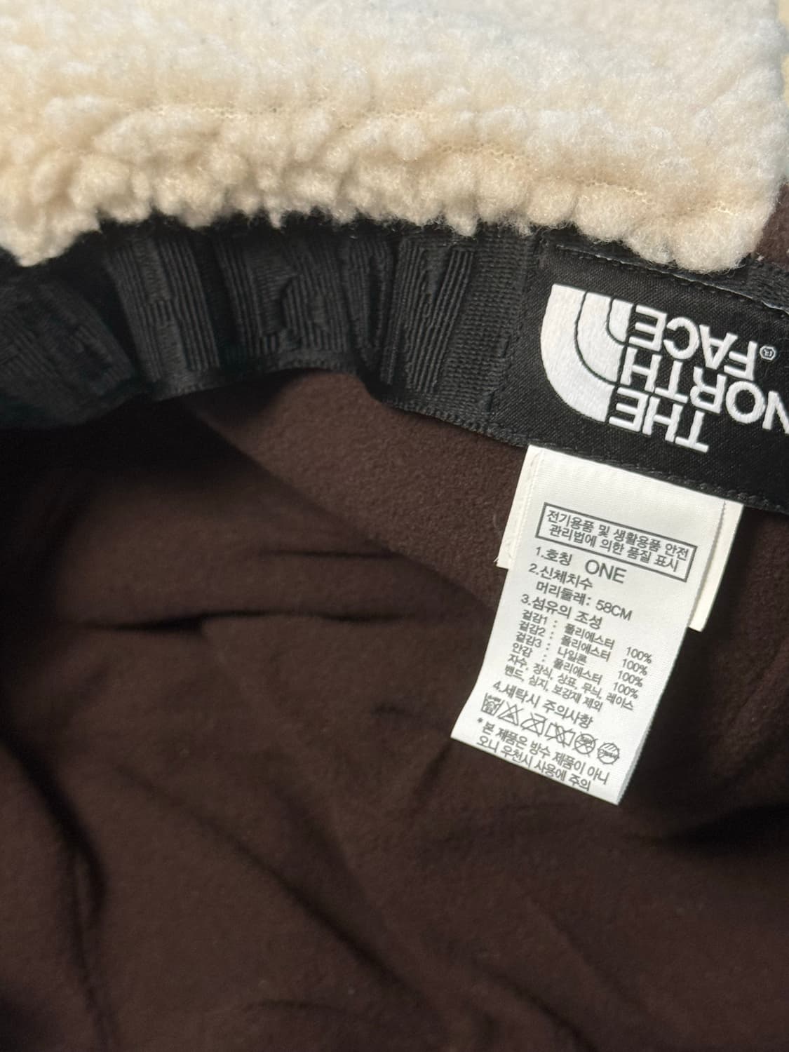 노스페이스 플리스 이어머프 모자 상품이미지3