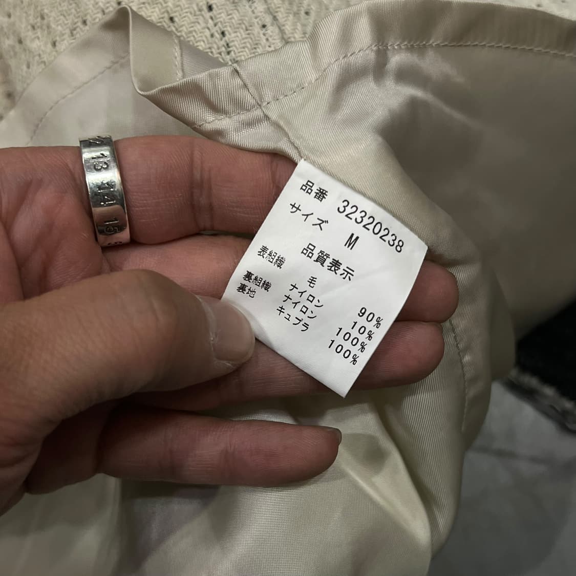  pour deux 그런지 블레이저 y13899 상품이미지7