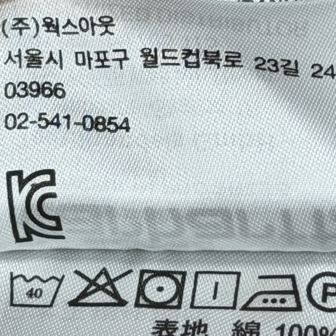 칼하트 WIP 레귤러 카고 하프 쇼츠 반바지 카키 36 상품이미지5