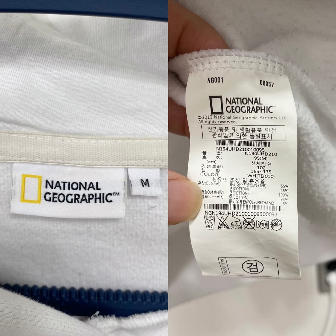 내셔널지오그래픽 와펜 후드 티셔츠 상품이미지7
