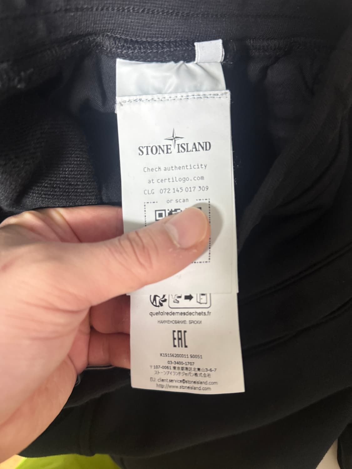 스톤아일랜드 25SS 후드집업/팬츠 상품이미지10