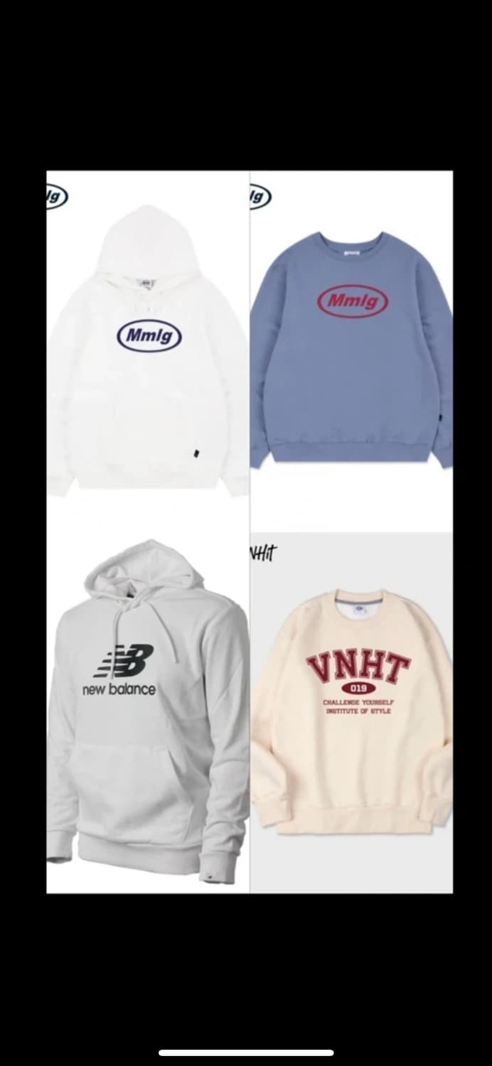 새거 같은 브랜드 옷 4벌 일괄 5만원(개별구매가능) 상품이미지1