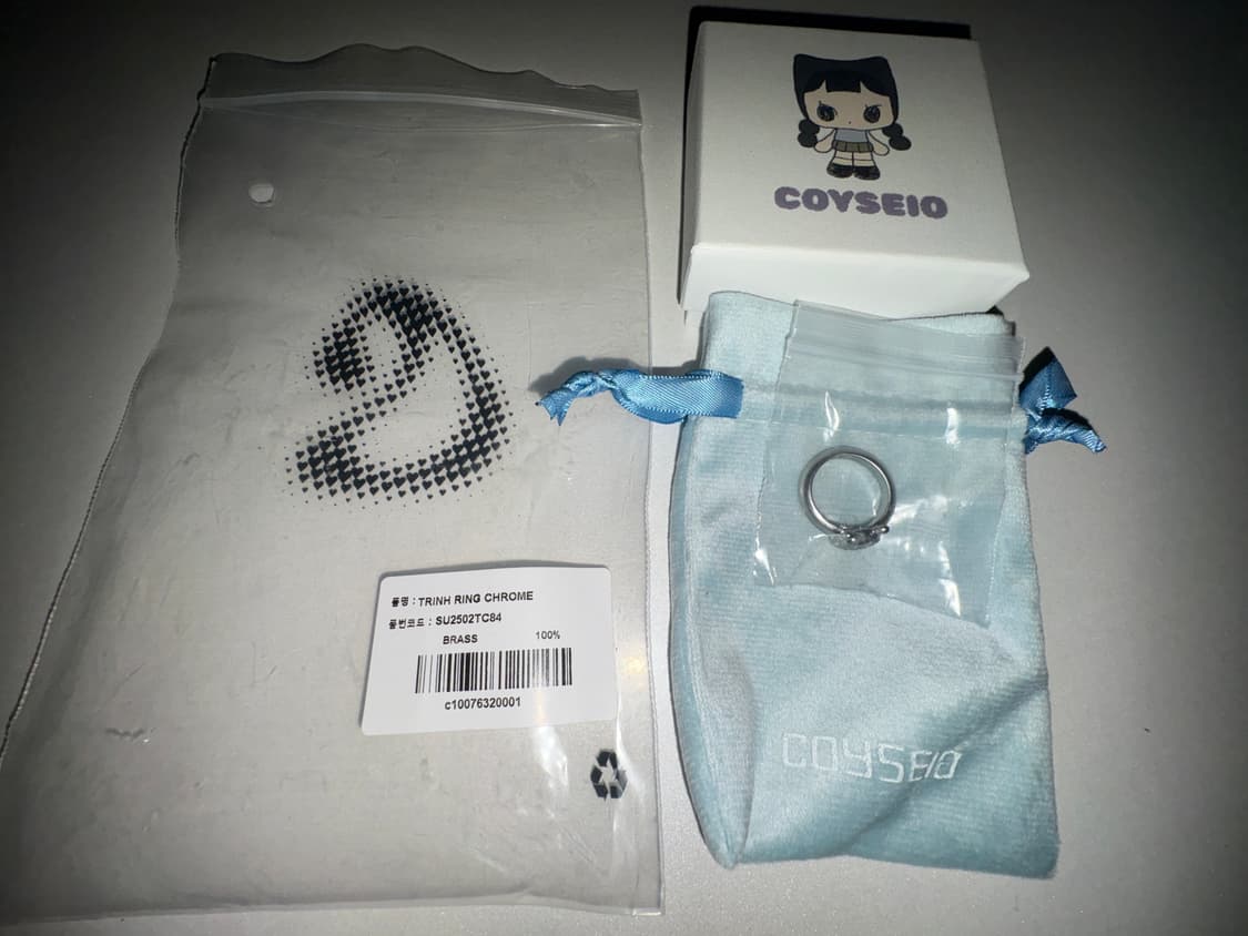 코이세이오 키코 반지 상품이미지2