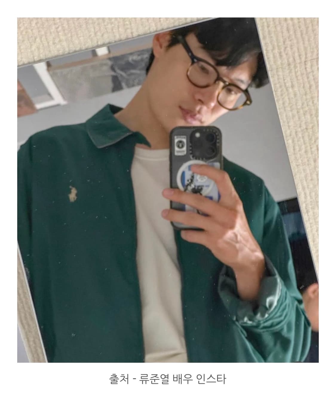 폴로 랄프로렌 바이스윙 윈드브레이커 자켓 그린(S) 상품이미지1