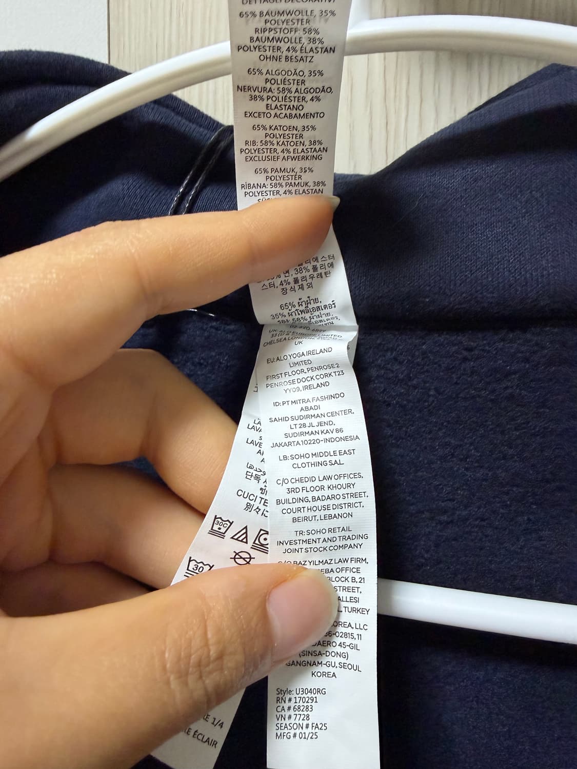 급처}알로 기모반집업 맨투맨 오버핏 상품이미지2