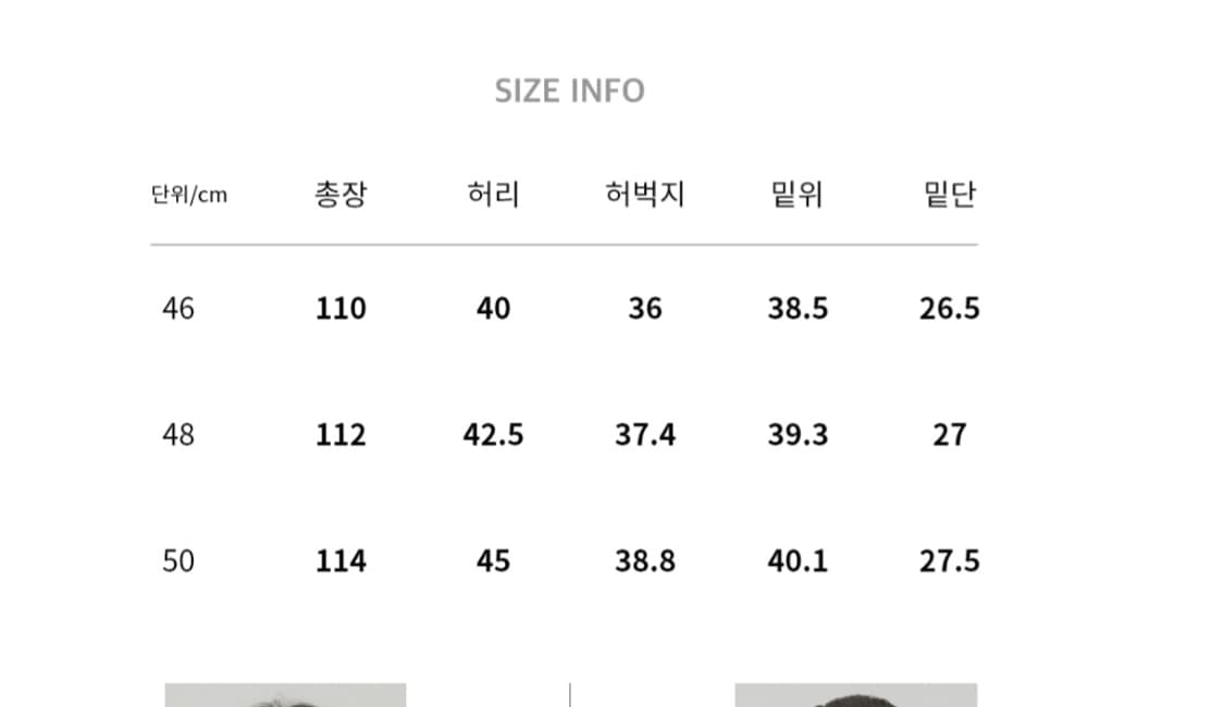 메종미네드 유틸리티 카고 팬츠 카키 46사이즈 상품이미지4