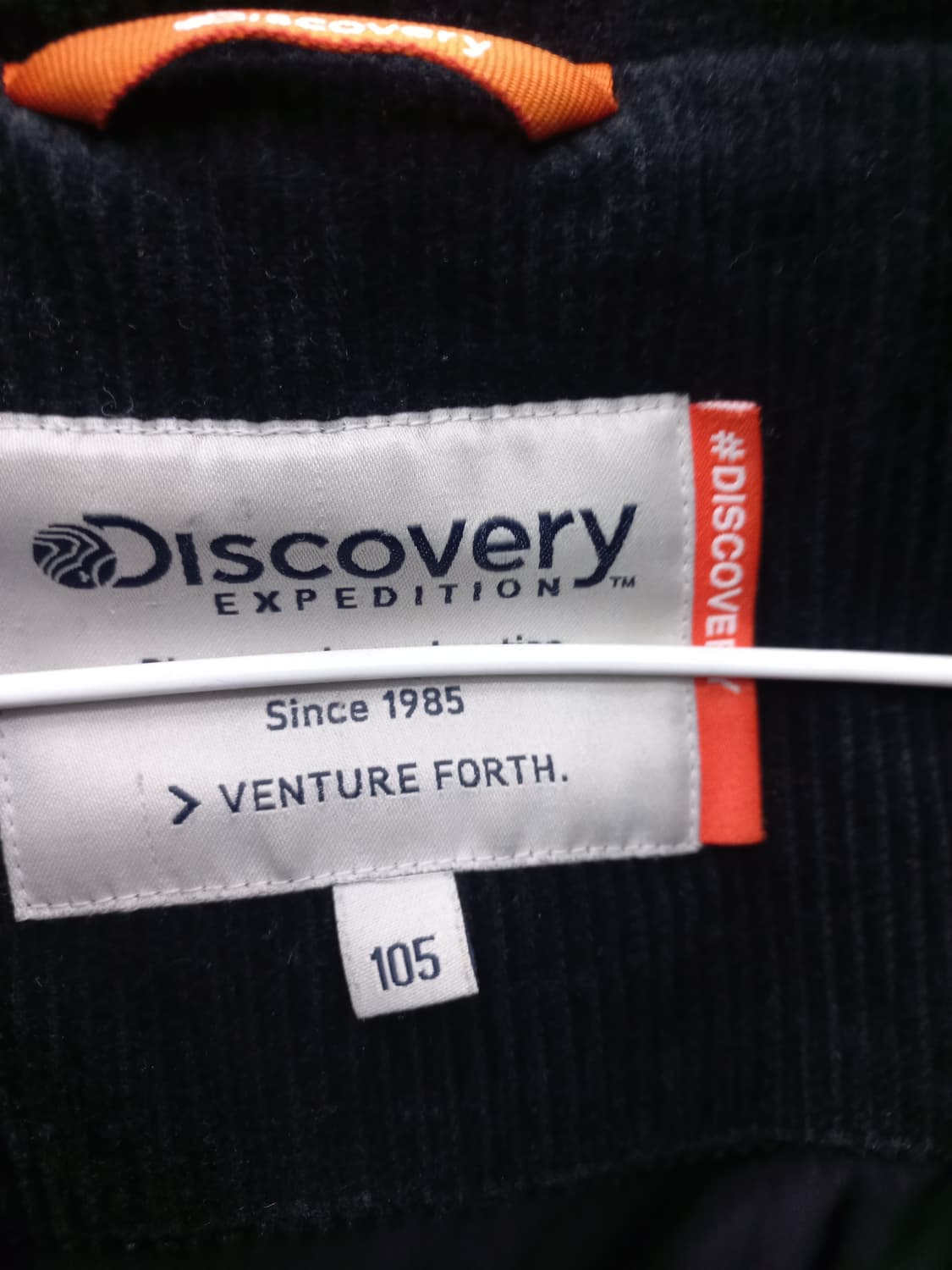 디스커버리 코듀로이 패딩 105 상품이미지3