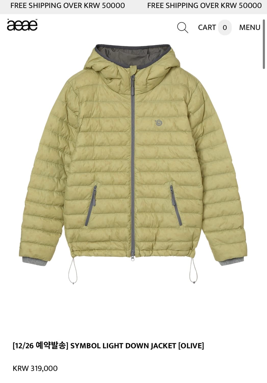 aeae 패딩 SYMBOL LIGHT DOWN JACKET [OLIVE] 상품이미지1