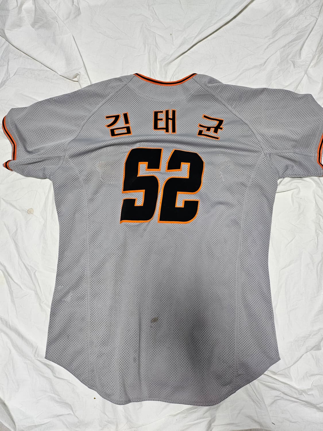한화이글스 김태균 유니폼 105 상품이미지2